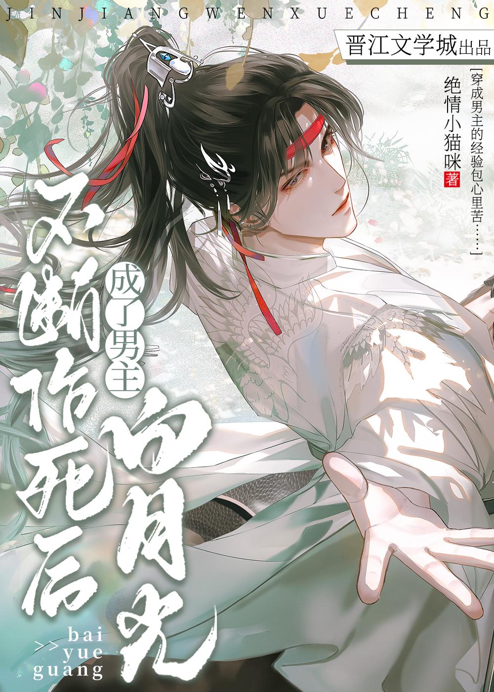 弱强 ...