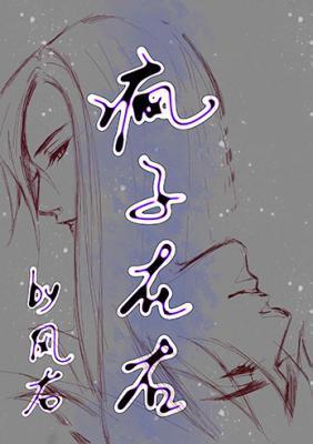 暂态稳定和静态稳定