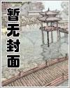 轩辕止容幕解语