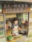 五元一顿健康餐，村民说我黑心
