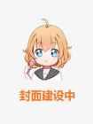 我和周崇安结婚七周年纪念日那天