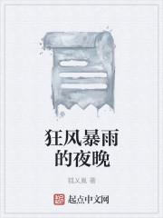 叶紫清秦羽 执扇青衣